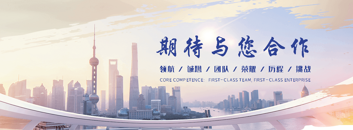 兴安盟口碑好的 AB 剂哪家好,专业的脱水机品牌